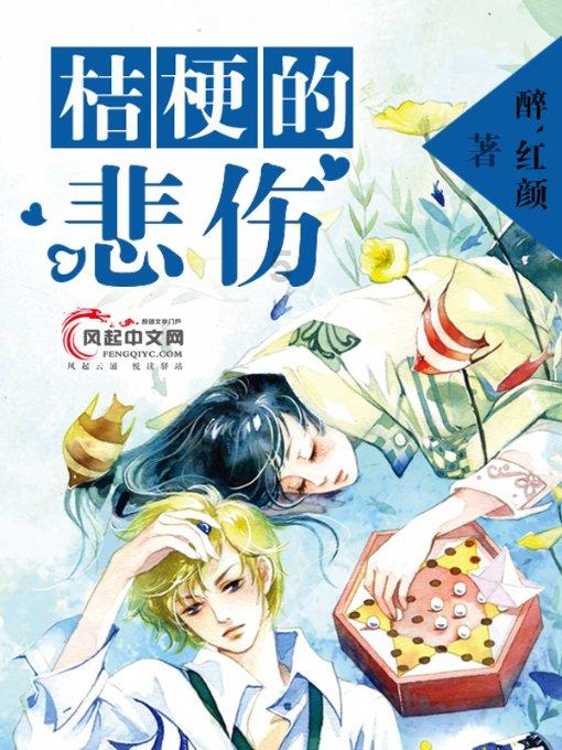 雷火官方网站入口